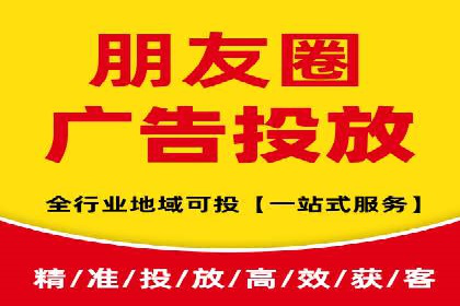 推广开户案例：如何快速吸引新用户