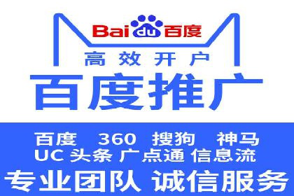 知乎信息流广告优化：从案例看效果